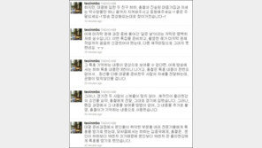 김태호PD, 무한도전 조작의혹에 “추가 촬영 맞다, 자막은 실수”