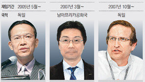 수입차 열풍 타고 외국인 CEO 또 오셨네