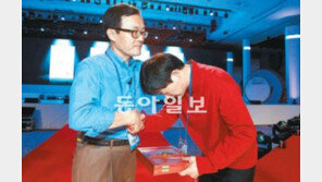 친절한 고졸 청원경찰, 정규직 행원 깜짝 발탁