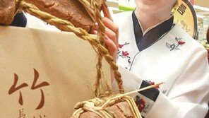 전통 메주로 장 담그세요