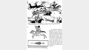 美대학 강의에 양만춘 활-에밀레종이…