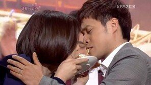 이금희 개콘 출연…닭살 애교 ‘반전 매력’ 대폭소