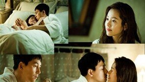 정우성-한지민, 달콤 짜릿한 베드신 예고 ‘빠담빠담’