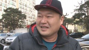 강호동, 드디어 방송 통해 근황 전해…수척해진 모습