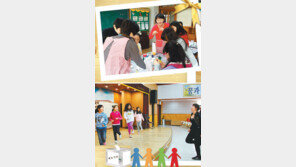 [신나는 공부]오늘은 우리엄마가 선생님!