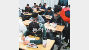 [신나는 공부/알림]아직도 공부계획·실천 작심삼일?