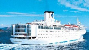 [부산/경남]낭만의 부산항