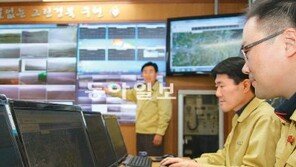 [대구/경북]경북도 상황실, 산불감시 78개 카메라 연결… “그물망 모니터링 든든해요”