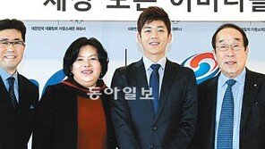 이용대 “어머니의 헌신은 나의 힘”