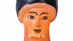 [스키타이 황금문명展]여성의 머리 형상을 한 용기