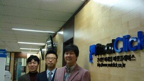 디엔에이소프트, 한국폴리텍I대학과 중소기업 마케팅 강화 기여