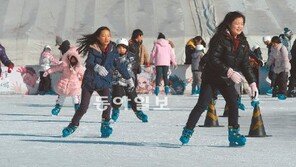 [인천/경기]문학경기장 광장은 신나는 겨울놀이터