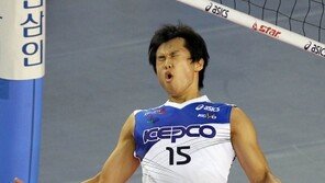 서재덕 “아! 무릎”…KEPCO 어쩌나