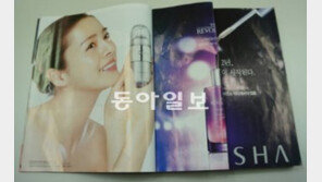 “격 안맞는 中企제품 광고 빼라” 화장품 대기업의 몽니?