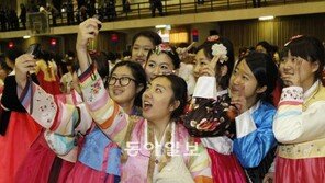 “한복졸업식 곱네요”