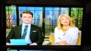 ‘해리 포터’ 다니엘 래드클리프 “나도 소녀시대 CD갖고 있다”