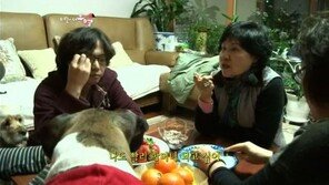 [채널A] 애완견 밖에 모르는 이 남자 어떡하죠?