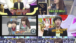 [스타 가라사대] 이승기 “신인시절, 채리나에게 불려 간 적 있다”