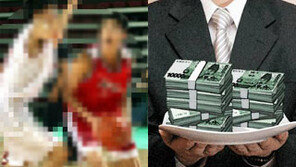 대학서 뒷돈 29억 주고 체육특기생 슬쩍…‘입시비리’에 합격자 바뀌기까지