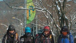 [인천/경기]눈 내린 산책로 따라 봄 마중