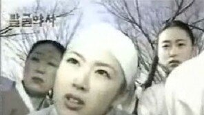 S.E.S, 13년 전 과거 ‘유진, 변함없는 미모’