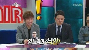 김준호, 유세윤에게 앙심이? ‘낙인’ 선곡 분풀이