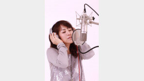 ‘너를 사랑하고도’ 전유나, 17년만에 새음반