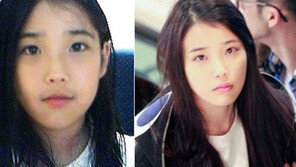 아이유 과거모습 공개… “눈화장 지운 민낯, 청순하네~”