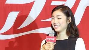 ‘피겨 여왕’ 김연아 “‘평창’ 성공적 개최 위해 힘쓰겠다”