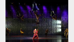 뮤지컬 ‘노트르담 드 파리’ 마지막 티켓 오픈