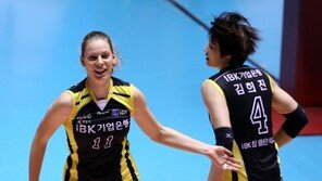 알레시아 41득점 ‘화력쇼’