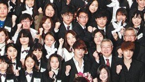 서울 핵안보정상회의 지원단 발대식