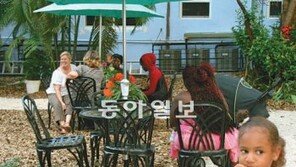 美 마이애미 노숙여성 쉼터 ‘로터스 하우스’ 가보니