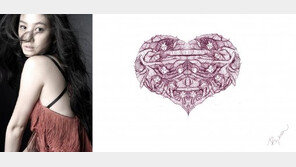 [연예 뉴스 스테이션] 정려원, 자선경매에 직접 그린 그림 기증