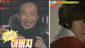 박명수-김종국, ‘같은 37세 사진 맞나?’