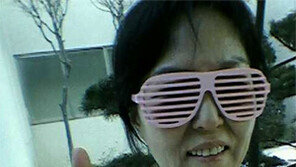 MBC 女기자, ‘정봉주 석방’ 요구 비키니 인증샷 올려