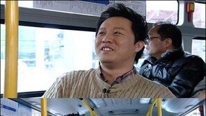 정준하 불만 토로 “시민 소원 들어줬더니 유재석 종편 출연?”