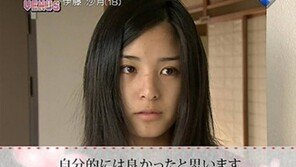 민효린 닮은 꼴 복서 이토 사츠키 ‘화제’