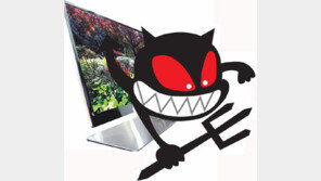 [O2/이슈]더 독해진 불량 백신, 삭제하면 PC 포맷하기도