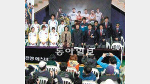 [오늘의 채널A]우지원 vs 이연화… 3점슛 성 대결 승자는?