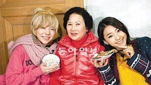 일일손녀로 변한 걸그룹