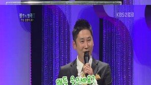 송착식 “과거 감방 갔었다” 신동엽 “저도…” 폭소