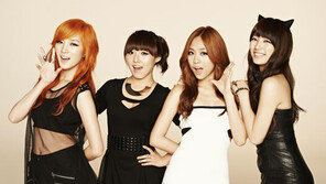 미쓰에이, 2월말 컴백