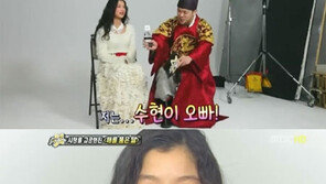 ‘해품달’ 김유정 “실제 이상형은 김수현”