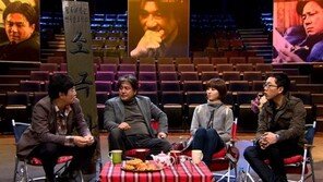 최민식 “장백지 아버지는 삼합회 조직원”…“이게 사실?”