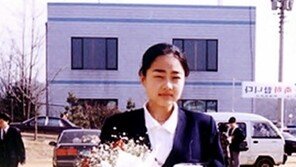 홍수현 졸업 사진 ‘젖살 통통 모범생 포스’