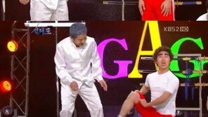 개콘 ‘꺾기도’ 반응 엇갈려… “재미있어요플레” VS “실망스럽다”