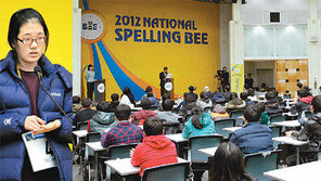[신나는 공부]영어철자 말하기 대회 ‘2012 내셔널 스펠링비’ 우승자 서지원 양