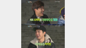 이승기 “王 역할 위해 다이어트”… “안쓰러워!”