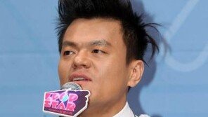 박진영, 누리꾼 의식? “차분하고 겸손히 말해야지” 심경 밝혀